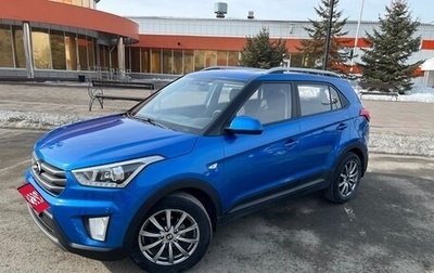 Hyundai Creta I рестайлинг, 2017 год, 1 575 000 рублей, 1 фотография