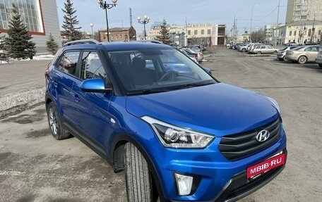 Hyundai Creta I рестайлинг, 2017 год, 1 575 000 рублей, 3 фотография