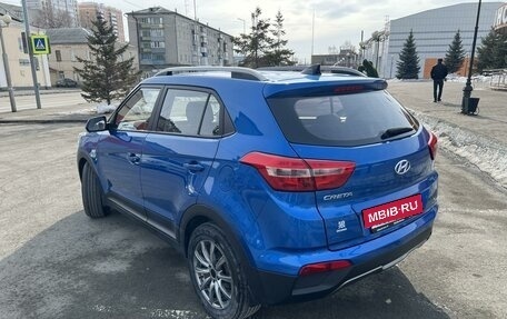 Hyundai Creta I рестайлинг, 2017 год, 1 575 000 рублей, 7 фотография
