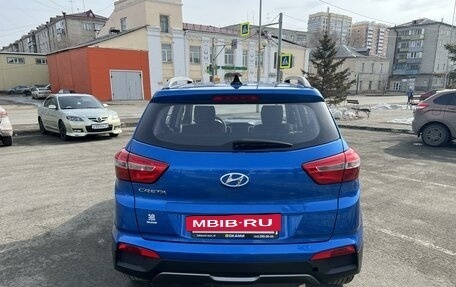Hyundai Creta I рестайлинг, 2017 год, 1 575 000 рублей, 6 фотография