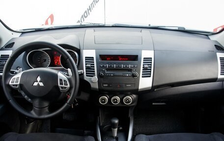 Mitsubishi Outlander III рестайлинг 3, 2008 год, 1 250 000 рублей, 7 фотография