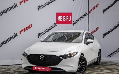 Mazda 3, 2020 год, 2 390 000 рублей, 6 фотография