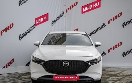 Mazda 3, 2020 год, 2 390 000 рублей, 18 фотография