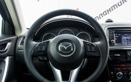 Mazda CX-5 II, 2012 год, 1 840 000 рублей, 15 фотография