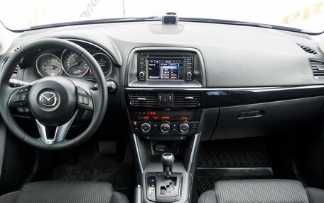 Mazda CX-5 II, 2012 год, 1 840 000 рублей, 12 фотография