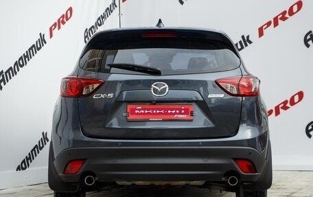 Mazda CX-5 II, 2012 год, 1 840 000 рублей, 24 фотография