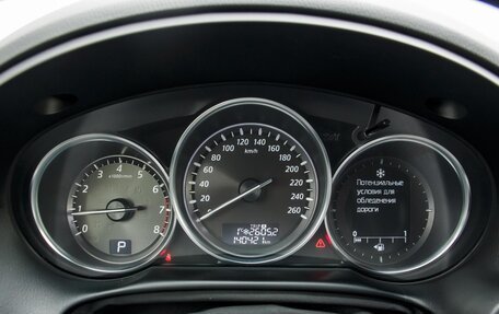 Mazda CX-5 II, 2012 год, 1 840 000 рублей, 27 фотография