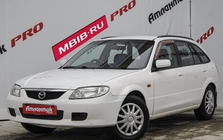 Mazda Familia, 2003 год, 450 000 рублей, 12 фотография