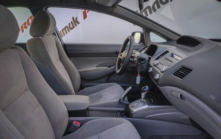Honda Civic VIII, 2008 год, 880 000 рублей, 13 фотография