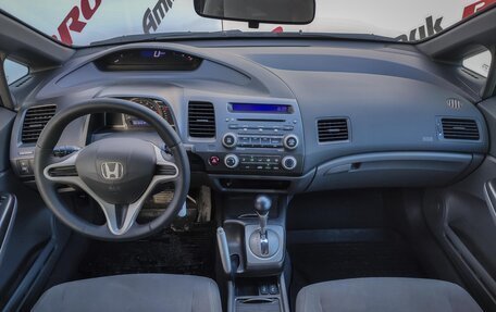 Honda Civic VIII, 2008 год, 880 000 рублей, 14 фотография