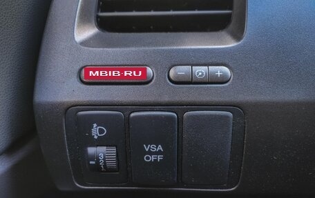 Honda Civic VIII, 2008 год, 880 000 рублей, 16 фотография