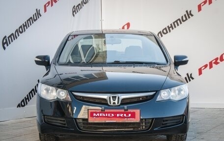 Honda Civic VIII, 2008 год, 880 000 рублей, 25 фотография
