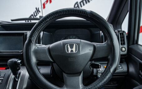 Honda Stepwgn IV, 2010 год, 1 395 000 рублей, 10 фотография