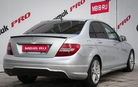 Mercedes-Benz C-Класс, 2012 год, 1 630 000 рублей, 5 фотография