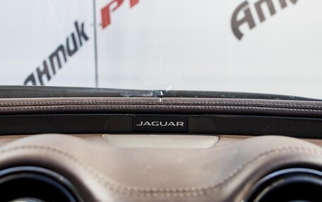 Jaguar XJ IV (X351), 2010 год, 1 680 000 рублей, 13 фотография