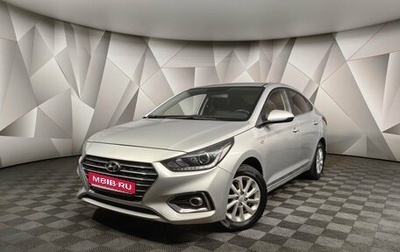 Hyundai Solaris II рестайлинг, 2018 год, 1 497 000 рублей, 1 фотография