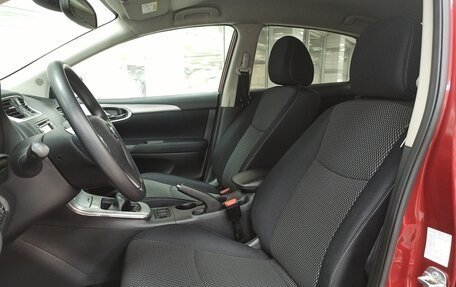 Nissan Sentra, 2014 год, 1 110 000 рублей, 9 фотография