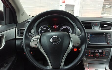 Nissan Sentra, 2014 год, 1 110 000 рублей, 13 фотография