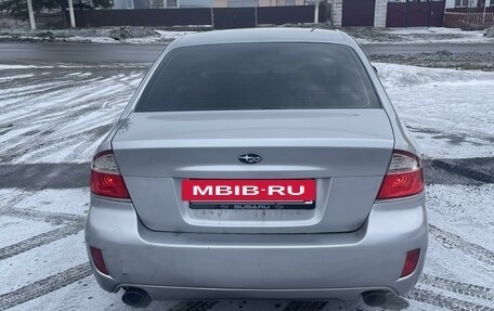 Subaru Legacy IV, 2007 год, 950 000 рублей, 10 фотография