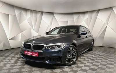 BMW 5 серия, 2019 год, 4 550 700 рублей, 1 фотография
