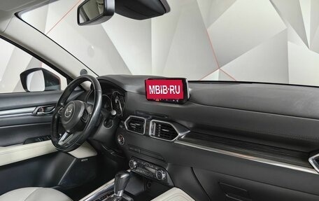 Mazda CX-5 II, 2017 год, 2 797 000 рублей, 9 фотография
