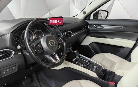 Mazda CX-5 II, 2017 год, 2 797 000 рублей, 14 фотография