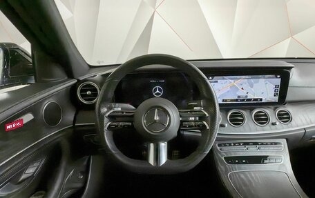 Mercedes-Benz E-Класс, 2021 год, 4 795 000 рублей, 17 фотография