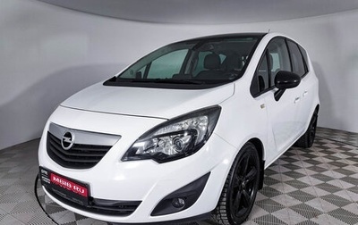 Opel Meriva, 2013 год, 1 061 000 рублей, 1 фотография