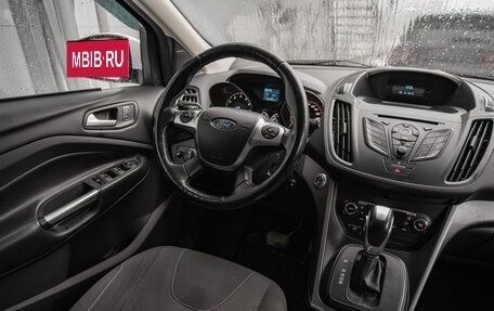 Ford Kuga III, 2016 год, 1 640 000 рублей, 20 фотография
