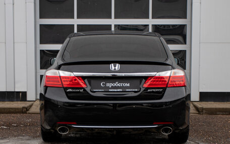 Honda Accord IX рестайлинг, 2013 год, 1 750 000 рублей, 3 фотография