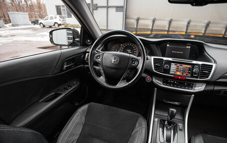 Honda Accord IX рестайлинг, 2013 год, 1 750 000 рублей, 14 фотография