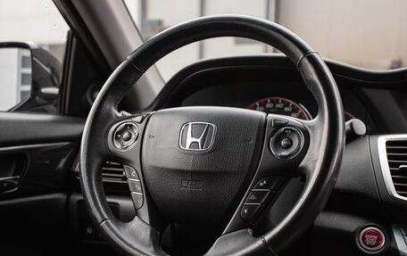 Honda Accord IX рестайлинг, 2013 год, 1 750 000 рублей, 15 фотография