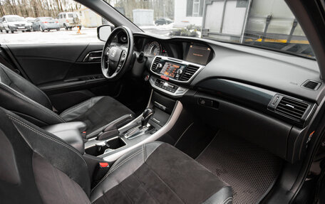 Honda Accord IX рестайлинг, 2013 год, 1 750 000 рублей, 24 фотография