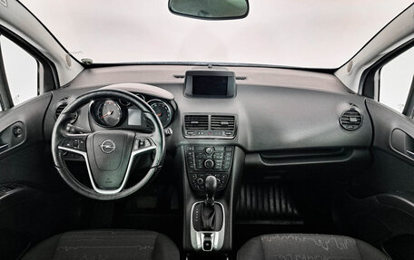 Opel Meriva, 2013 год, 1 061 000 рублей, 14 фотография