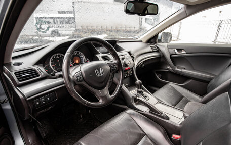 Honda Accord VIII рестайлинг, 2011 год, 1 200 000 рублей, 12 фотография