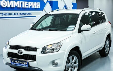 Toyota RAV4, 2011 год, 1 898 000 рублей, 3 фотография