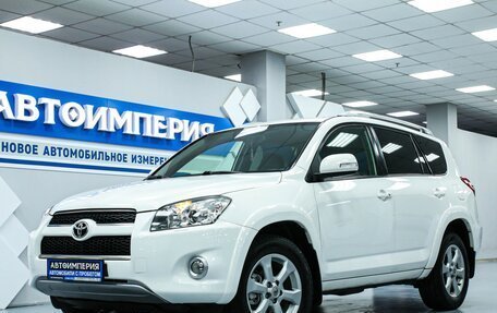 Toyota RAV4, 2011 год, 1 898 000 рублей, 2 фотография