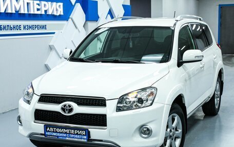 Toyota RAV4, 2011 год, 1 898 000 рублей, 4 фотография