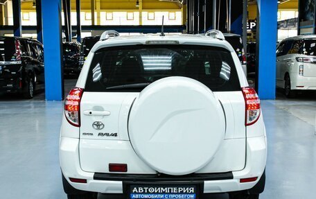 Toyota RAV4, 2011 год, 1 898 000 рублей, 10 фотография