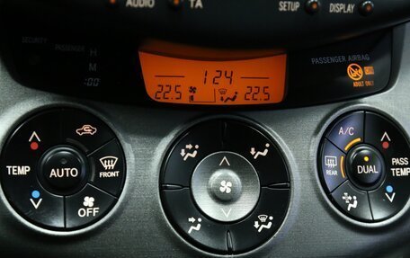 Toyota RAV4, 2011 год, 1 898 000 рублей, 24 фотография