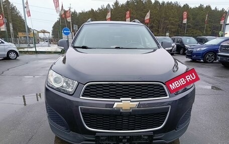 Chevrolet Captiva I, 2013 год, 1 369 000 рублей, 2 фотография