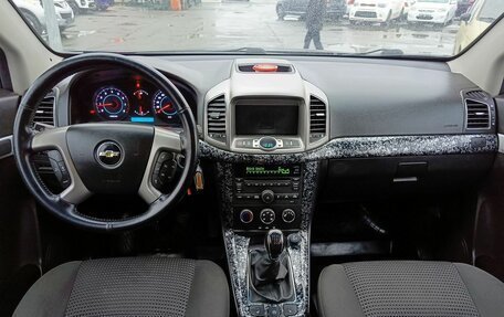 Chevrolet Captiva I, 2013 год, 1 369 000 рублей, 15 фотография