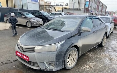 Toyota Corolla, 2013 год, 1 143 000 рублей, 1 фотография