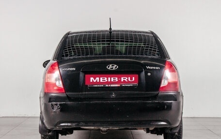 Hyundai Verna II, 2008 год, 399 500 рублей, 12 фотография