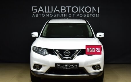 Nissan X-Trail, 2017 год, 2 285 000 рублей, 3 фотография