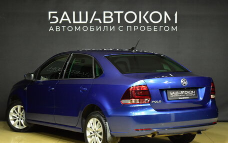 Volkswagen Polo VI (EU Market), 2020 год, 1 500 000 рублей, 4 фотография