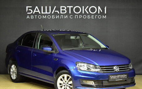 Volkswagen Polo VI (EU Market), 2020 год, 1 500 000 рублей, 2 фотография