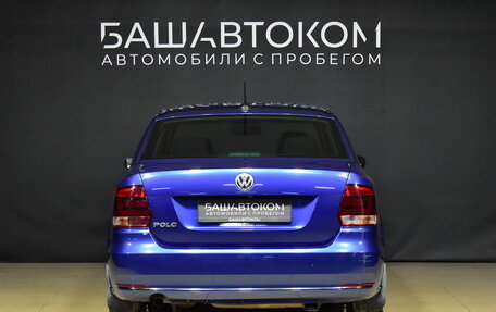 Volkswagen Polo VI (EU Market), 2020 год, 1 500 000 рублей, 6 фотография