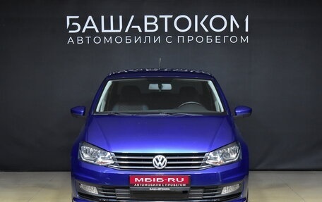 Volkswagen Polo VI (EU Market), 2020 год, 1 500 000 рублей, 3 фотография