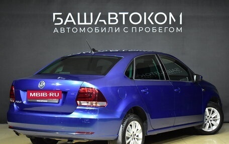Volkswagen Polo VI (EU Market), 2020 год, 1 500 000 рублей, 5 фотография